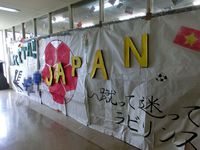 School Festival　　女子サイクリング同好会