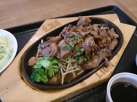 出撃 ！