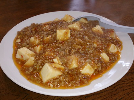 新・仙台名物！　MARBOYAKI