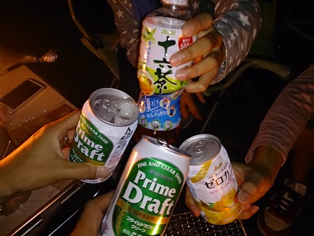 ファミキャン