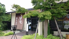求む！ 紫外線殺菌 2017/08/21 18:51:30