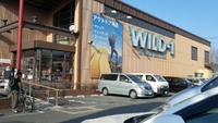 初めて行ってみました