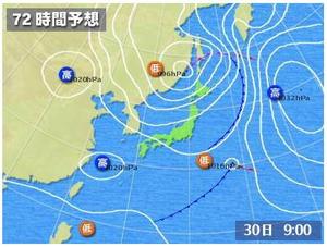 荒れそうです．．．