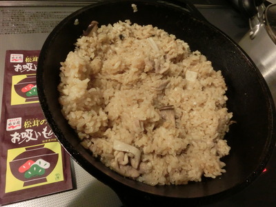 秋の味覚