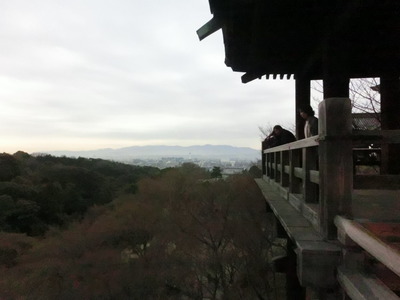 きょうと