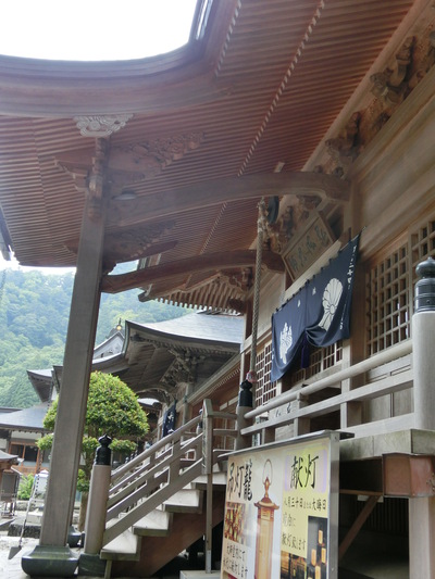 焼山寺（第12番札所）