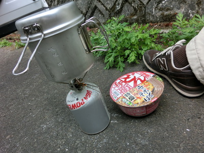 焼山寺（第12番札所）