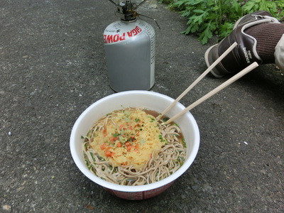 焼山寺（第12番札所）