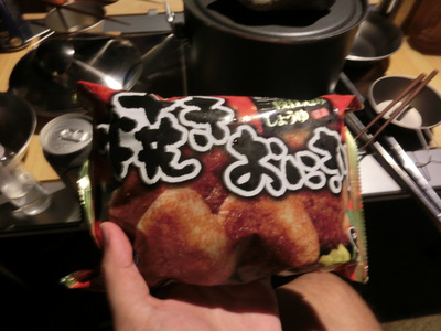 船津キャンプ場　続き