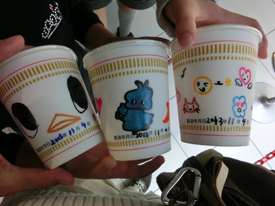 The　Instant Ramen Museum