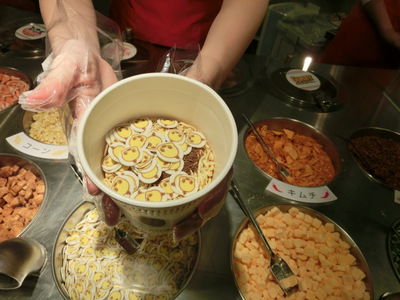 The　Instant Ramen Museum