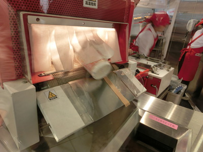The　Instant Ramen Museum
