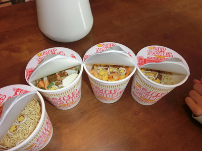 実食　