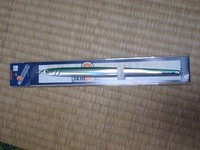 Mgクラフト　スキルガンマ 2008/04/22 22:00:00