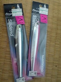 シマノ　スティンガーバタフライスライデンド 2008/08/06 18:00:00