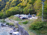 10/16 ～ 10/17  燕岳