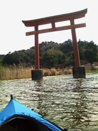 2009　亀山湖