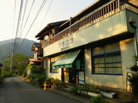 四国遠征 〜 四万十川編 〜