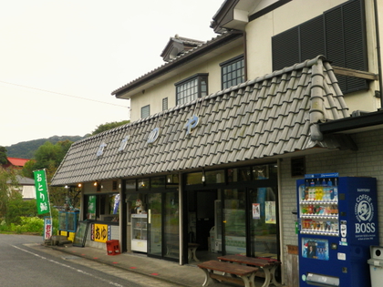 のんびり那珂川 ♪