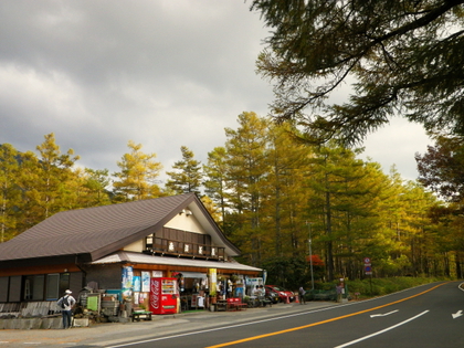 戦場ヶ原、小田代ヶ原ハイキング ♪