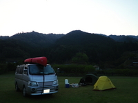 のんびり川旅 ♪　前編