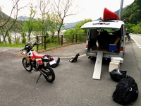 のんびり川旅 ♪　前編