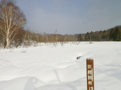 のんびり雪遊び ♪