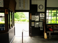 大井川キャンプ＆DR　～ 後編 ～