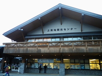 初の上高地 ＆ 涸沢 ｗ