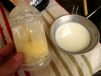 本栖湖でキャンプ＆漕ぎ♪
