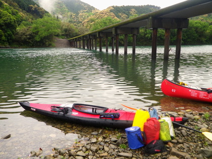 川旅 四万十川 ～ 後編～