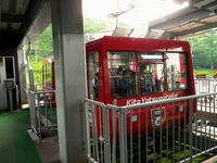 のんびり山歩き♪