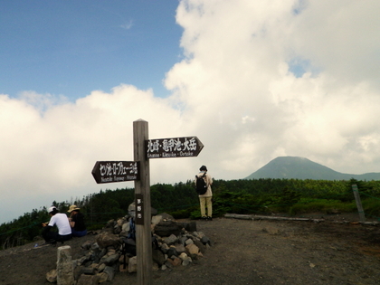 のんびり山歩き♪