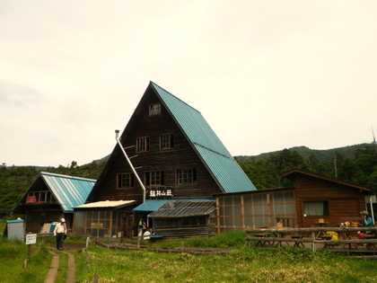 のんびり山歩き♪
