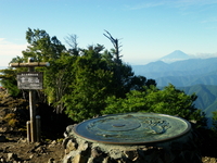 のんびり雲取山 ♪