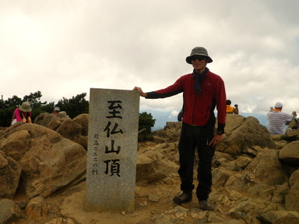 てくてく至仏山♪