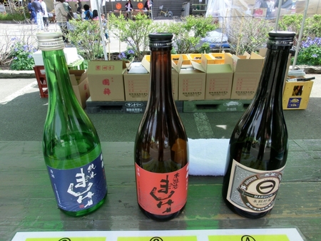 日本最北の酒蔵とえびちゃん♥♥♥