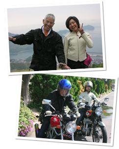 Virtual travel