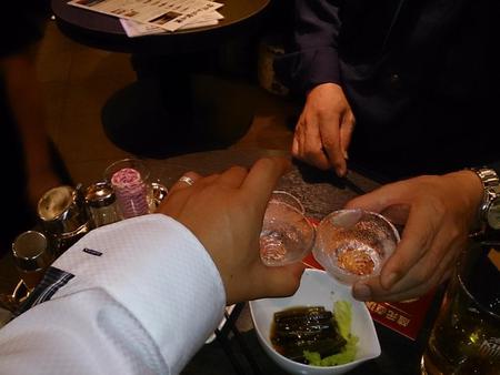 類 さ～ん