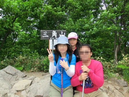 山場放浪記　IN　三角山