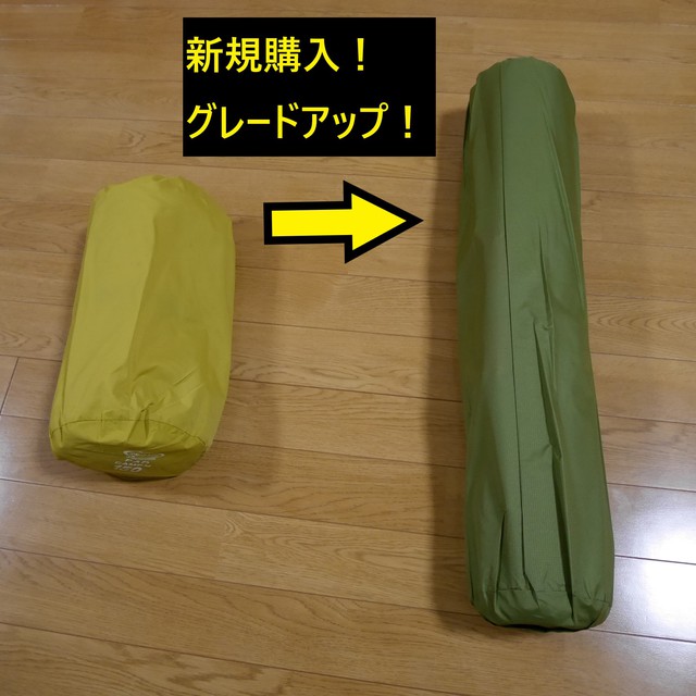 モンベル ULコンフォートシステム キャンプパッド５０ 180cm - 寝袋/寝具