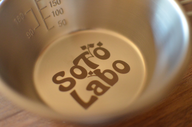 SOTOLABO　シェラカップ