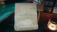 お山に行けないとついつい　買っちゃた。