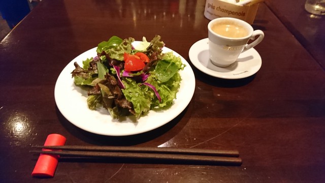有休を取ったものの