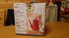 ミニ段ボールスモーカー作ろう♪
