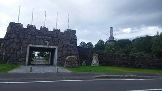 北海道に万里の長城？