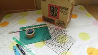 段ボールで二段スモーカーを作ろう