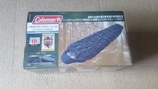 伸びるダウンシュラフGET！