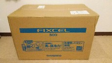 キター(ﾟ∀ﾟ 三 ﾟ∀ﾟ)！クーラーボックス‼