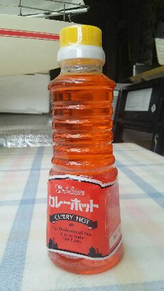 激甘カレーを一瞬で激辛に変える調味料